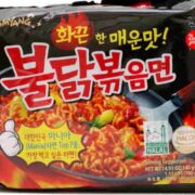 Samyang noodles